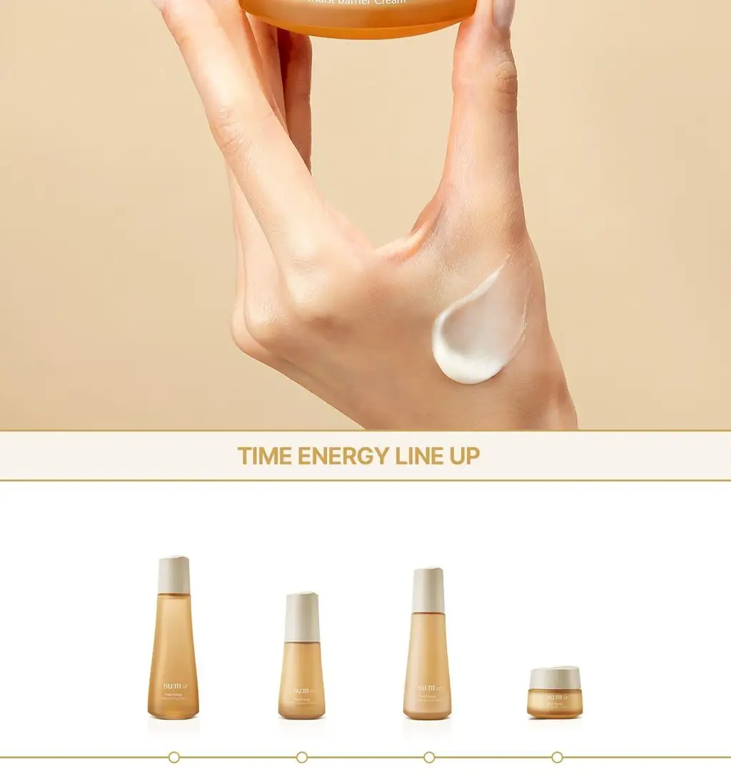 [NEW] 숨37 타임 에너지 모이스트 베리어 크림 25ml 기획 (+10ml 증정) 상세페이지 31